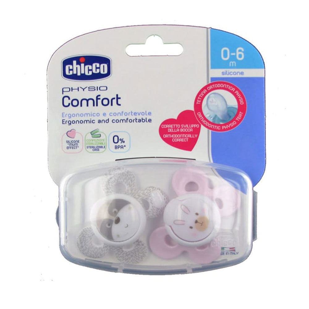 Chicco Physio Comfort Silicone Pacifier 2pk (0-6MOS)