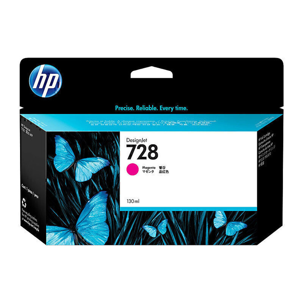 Cartuccia HP 728 a inchiostro 130ml