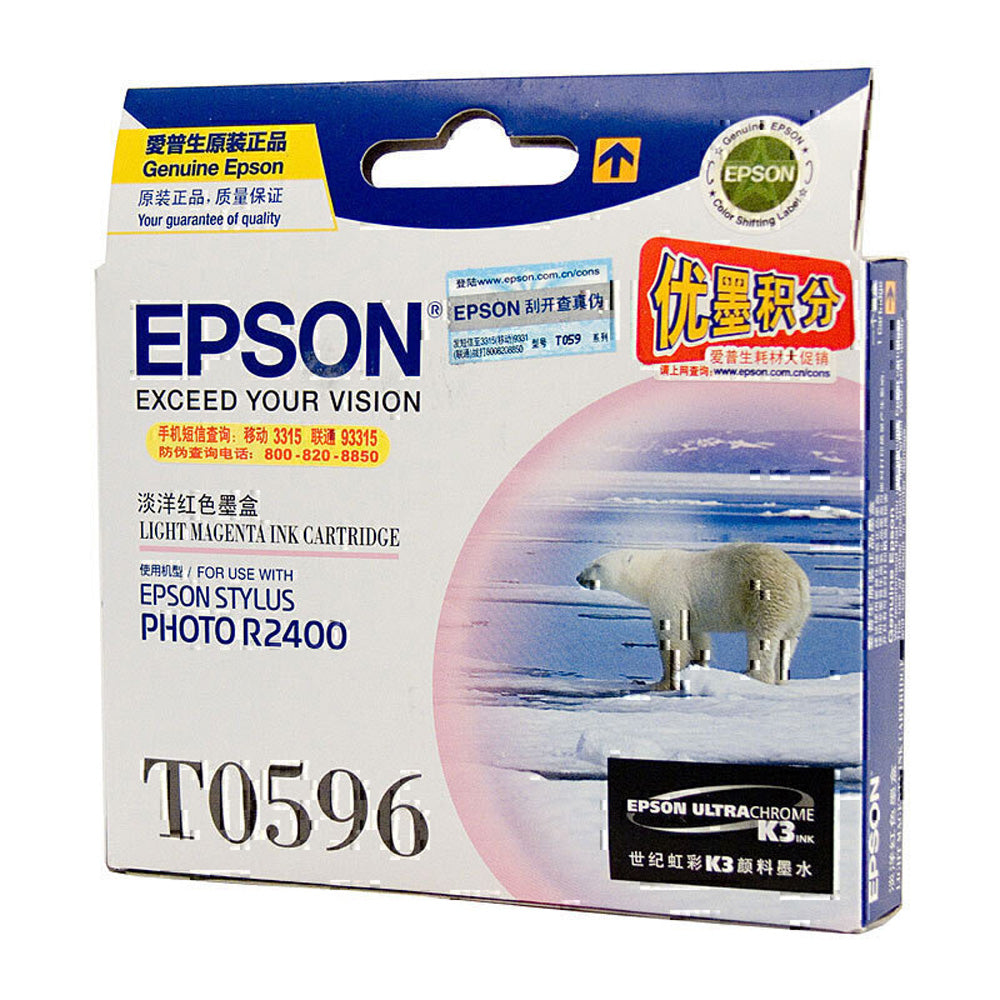 Cartuccia di inchiostro Epson T059