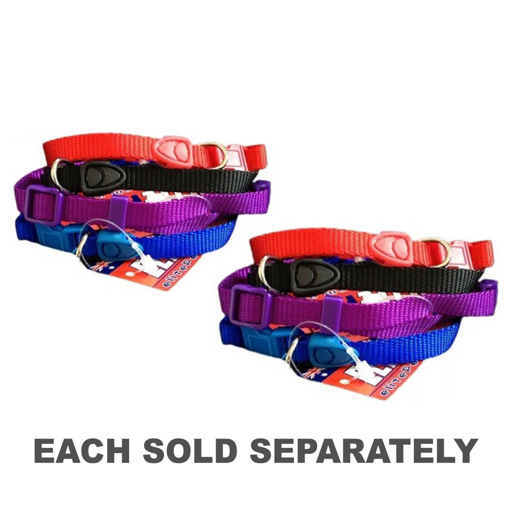 Elite Pet Nylon Adjustable Collar