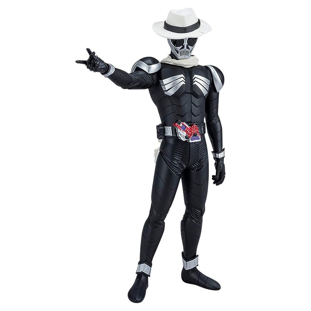 Kamen Rider W Heros Brave Kamen Raider Skull Figure