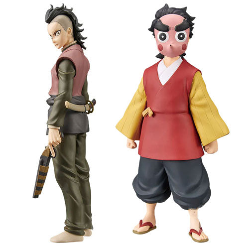 Banpresto Demon Slayer Vol 38 Figure