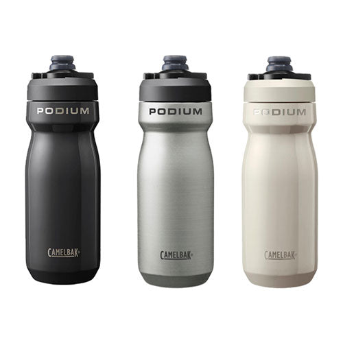 Podium Insulated Steel Bottle 0.53L