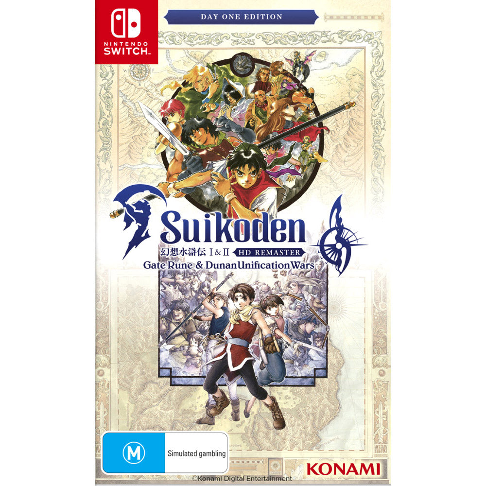 Suikoden I＆II HD Remaster GateRune＆Dunan Wars