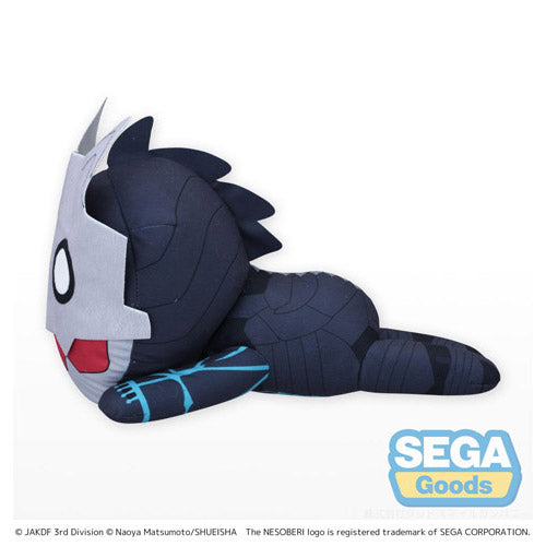 Kaiju No 8 NESOBERI (Lay-Down) Kaiju No 8 L Plush Figure