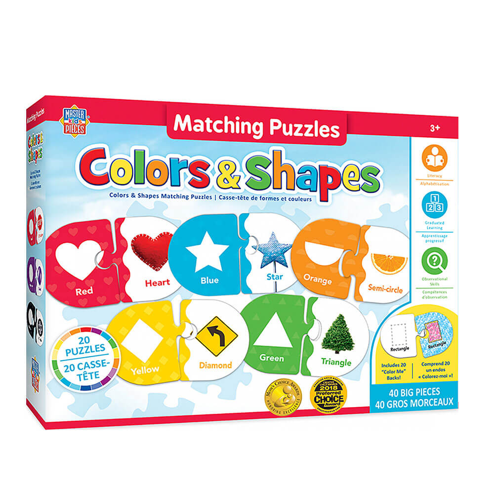 Masterpieces Educational Matching Rompil