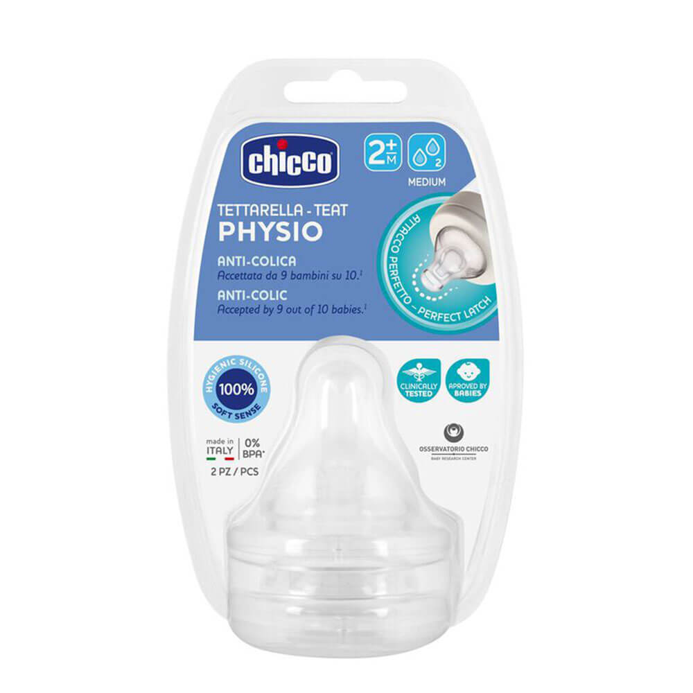 Chicco Perfect5 Tice de silicium anti-clicon 2pc