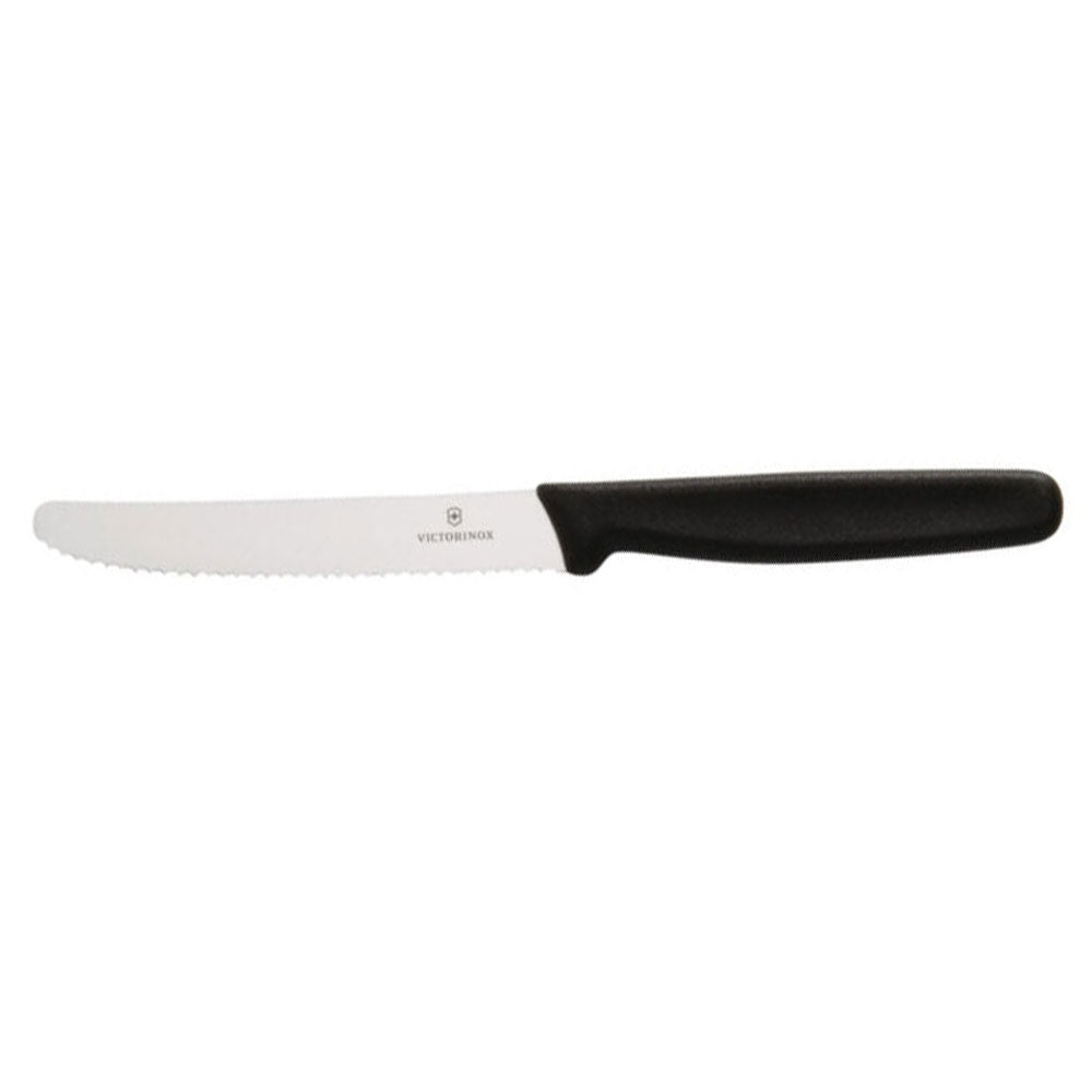 Round Tip Wavy EdgeSteak & Tomato Knife 11cm